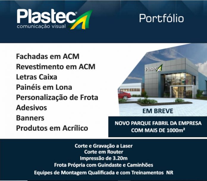 plastec 1